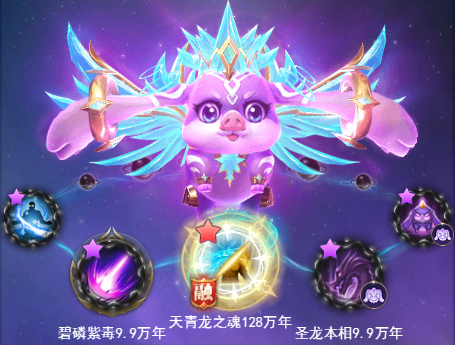斗羅大陸H5融合魂環(huán)怎么玩？融合魂環(huán)玩法介紹
