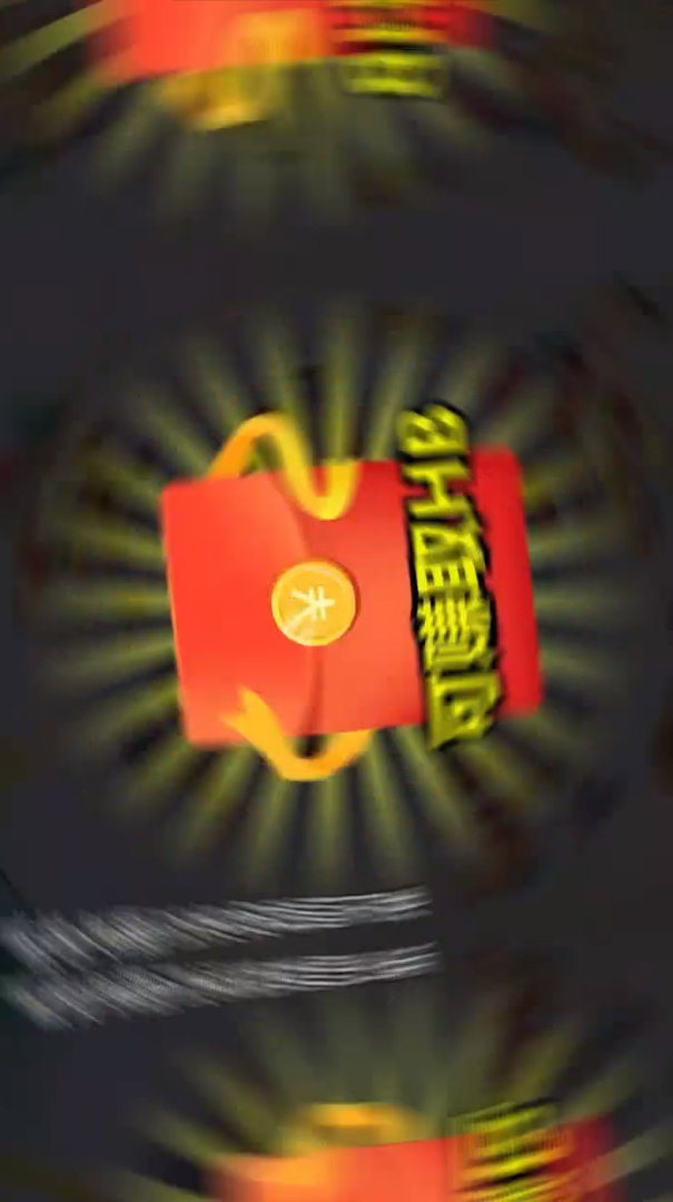 鴻福小吃街游戲紅包版app截圖3