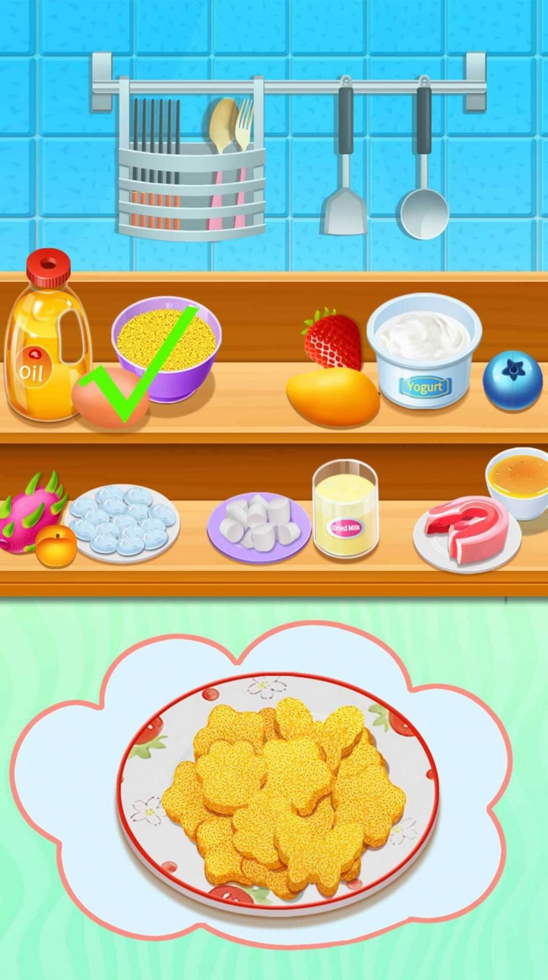 家庭零食糖果制作游戲2022最新版截圖4