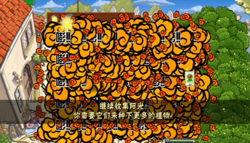 僵尸練習(xí)生游戲安卓版截圖2