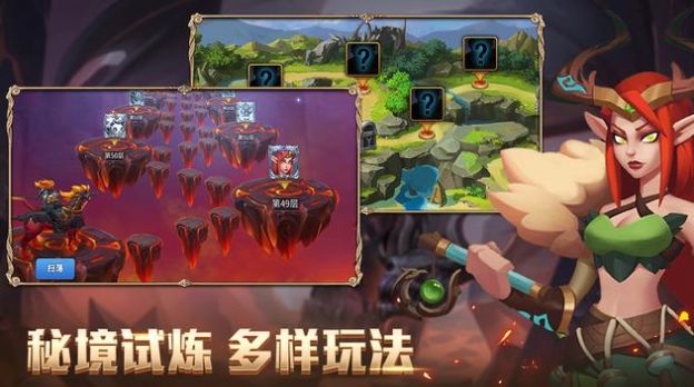 戰(zhàn)爭與王座突襲游戲最新安卓版截圖4