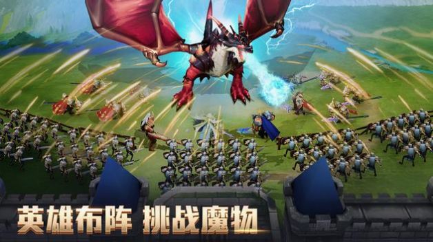 戰(zhàn)爭與王座突襲游戲最新安卓版截圖3