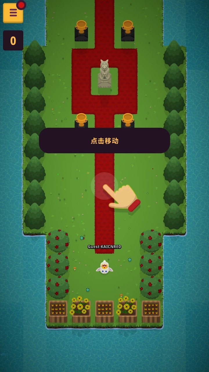 兔子王种族游戏安卓版（King Rabbit Race）截图1: