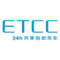 ETCC24h共享自助洗车APP下载