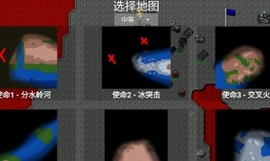 鐵銹戰(zhàn)爭戰(zhàn)爭游戲最新版截圖2