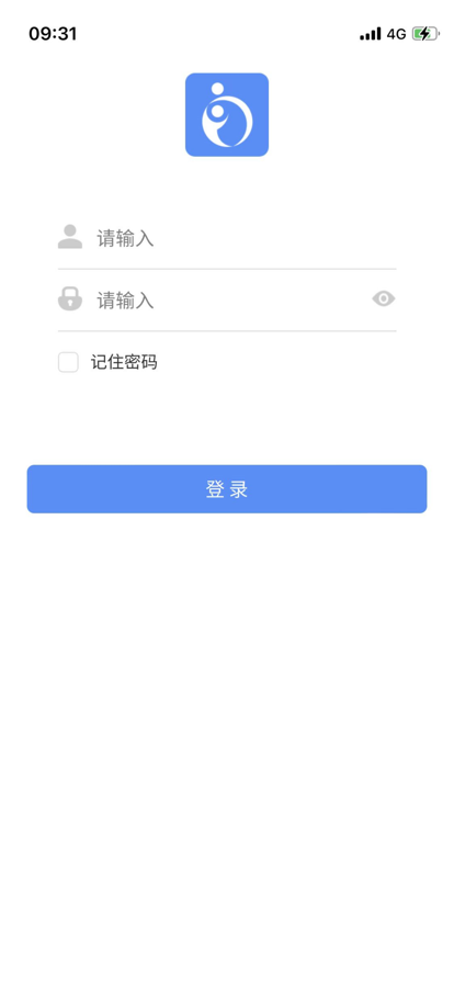重慶市智慧養(yǎng)老信息服務(wù)云平臺app版截圖5