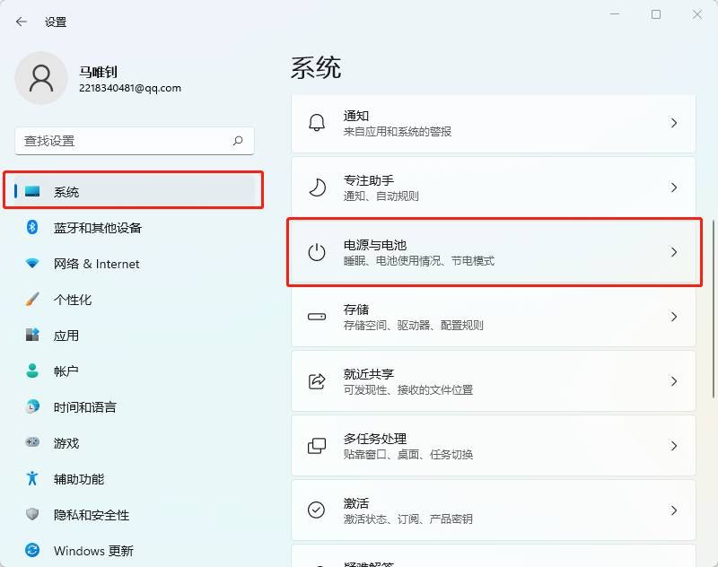 英雄聯(lián)盟fps低怎么辦？win10英雄聯(lián)盟fps低解決方法