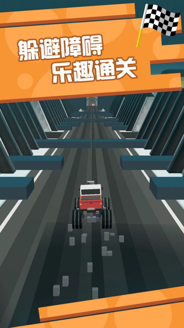 像素飛車狂飆游戲版截圖1