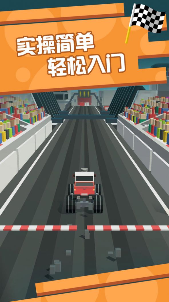 像素飛車狂飆游戲版截圖3