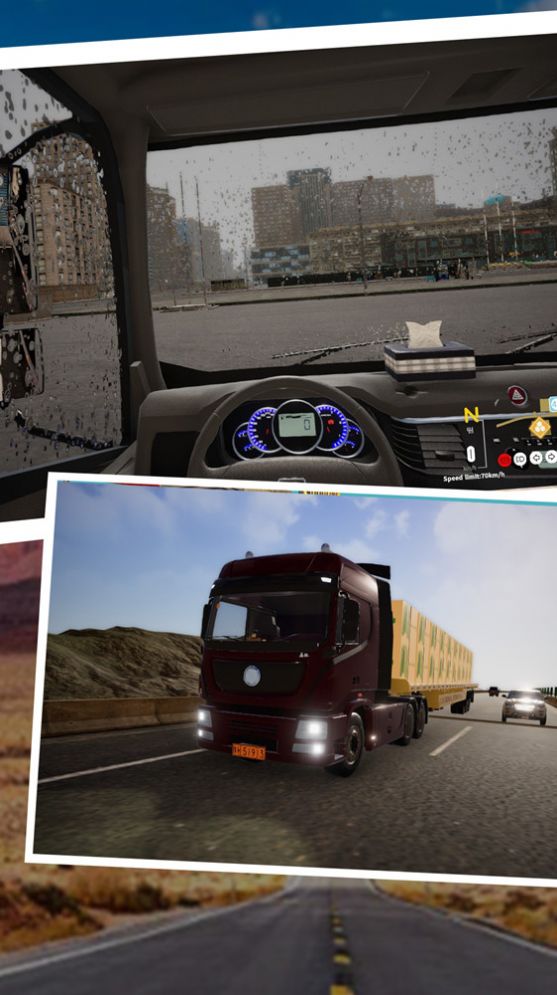 卡車(chē)運(yùn)輸模擬器游戲2022版截圖1