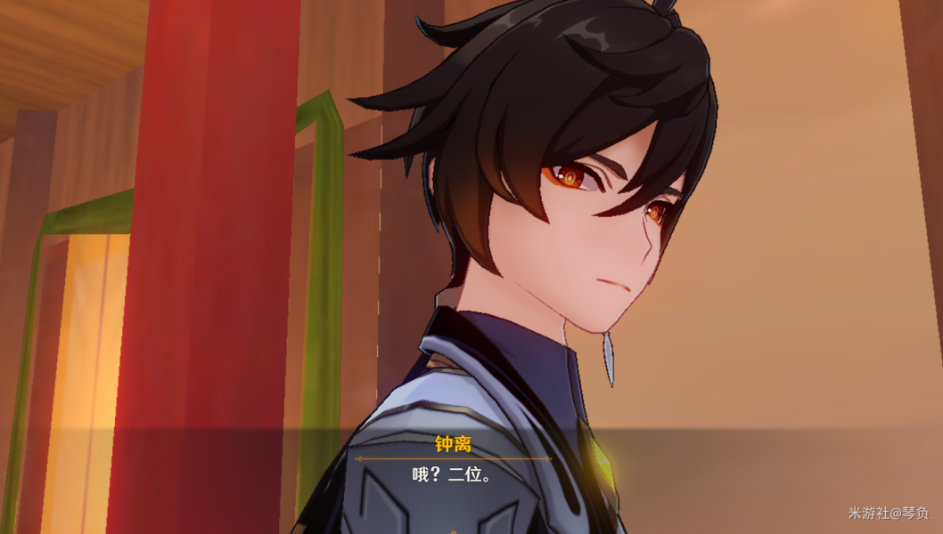 原神扇底春秋任務(wù)攻略：扇底春秋觸發(fā)地點(diǎn)及故事劇情