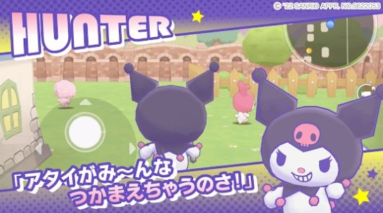 三麗鷗魔法對(duì)戰(zhàn)游戲中文版（Sanrio Characters Miracle Match）截圖3