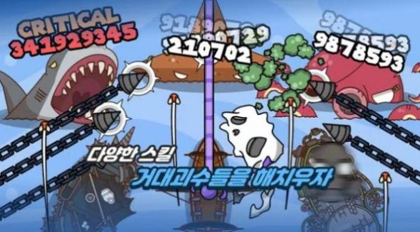 閑置的海盜船游戲安卓手機(jī)版截圖2