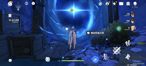 原神鶴徑折旋之所怎么過？鶴徑折旋之所秘境攻略