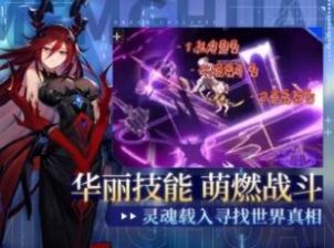 超燃美食祭游戲正版截圖2