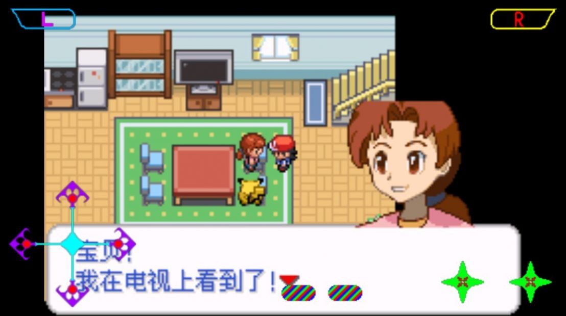 口袋妖怪去吧洛奇亞萌娘版安卓游戲下載截圖7