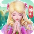 叶罗丽彩妆公主3.1.1更新情公主最新版