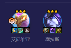 金鏟鏟之戰(zhàn)s7魔導(dǎo)鳳凰陣容推薦：巨龍之巢魔導(dǎo)鳳凰陣容玩法攻略