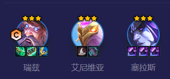 金鏟鏟之戰(zhàn)巨龍之巢流浪怎么玩？s7馴龍傳送法陣容推薦