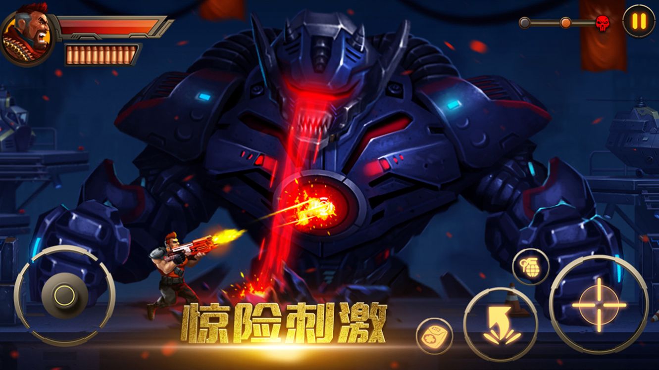 射擊王者戰(zhàn)爭游戲最新手機版截圖2