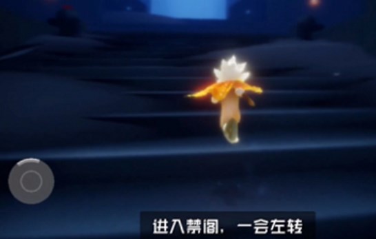 光遇周年慶辦公室在哪里？2022周年慶辦公室位置分享