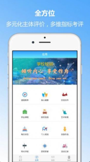 成長記錄app安卓系統(tǒng)最新版截圖2