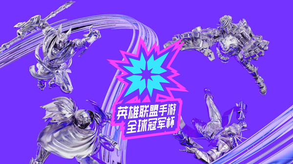 英雄聯(lián)盟手游小組賽預(yù)言怎么選？2022lol手游小組賽預(yù)測(cè)分組推薦