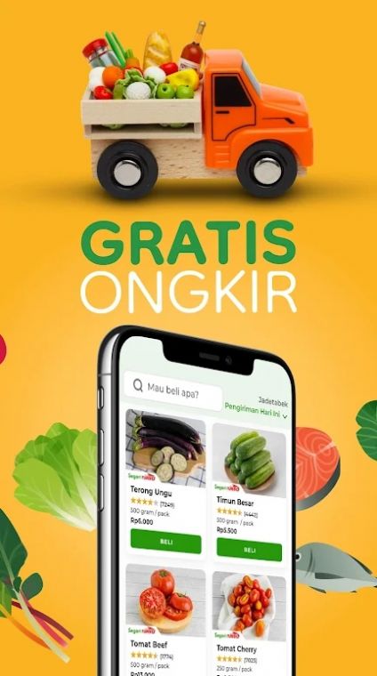 Segari生鮮商城app手機版截圖2
