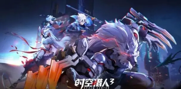 時(shí)空獵人3職業(yè)推薦：新手最強(qiáng)職業(yè)選擇攻略