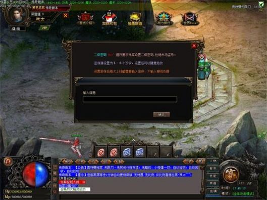 奧特曼狂暴刀速手游版截圖2