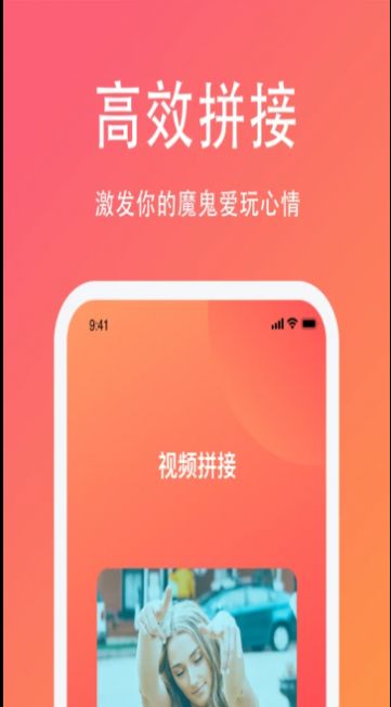 loto短視頻APP下載截圖3