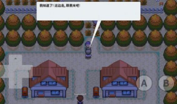 口袋妖怪金銀韓版漢化版下載最新安卓版截圖3