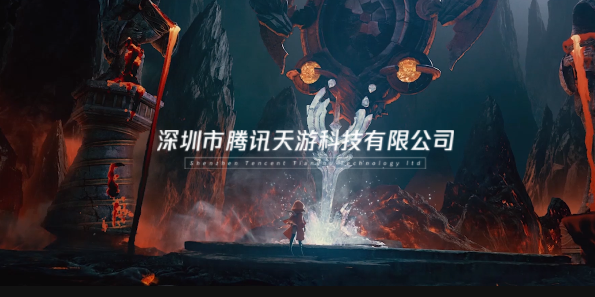 天游工作室代理的游戲有哪些 天游工作室屬于哪個(gè)公司