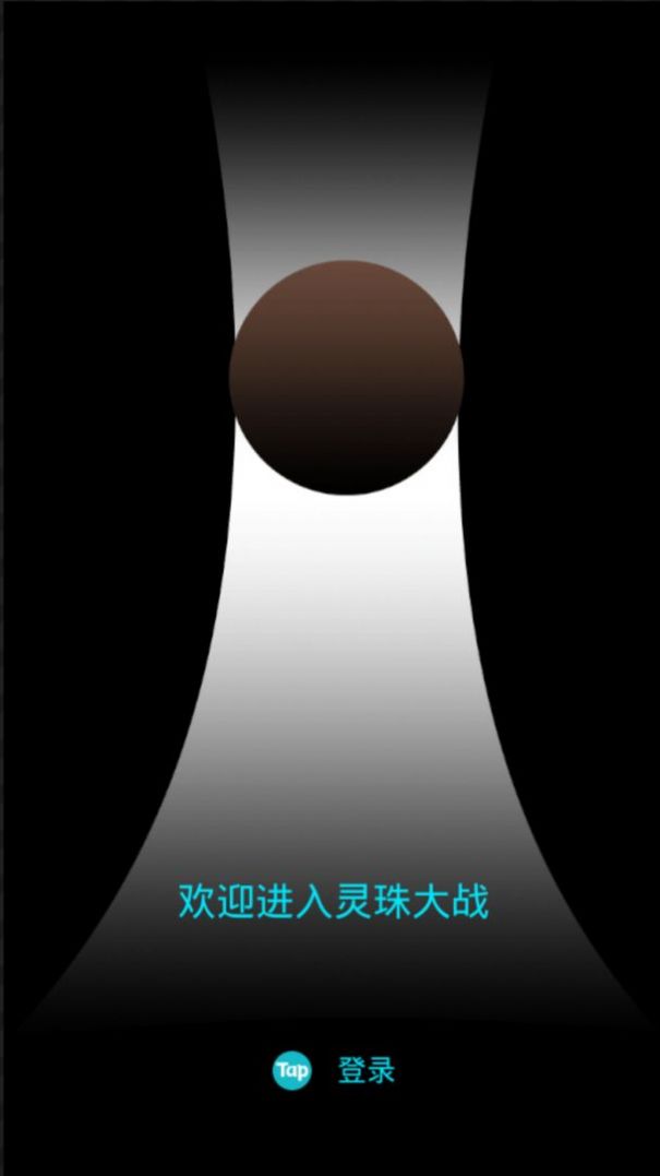 運輸卡車停車模擬游戲安卓版（Parking Car Transport Truck）截圖4