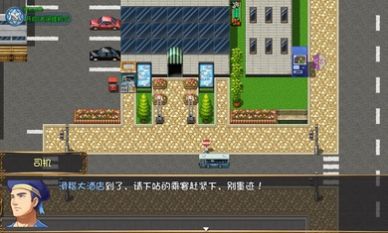大千世界萌新軍刀游戲手機(jī)版截圖4