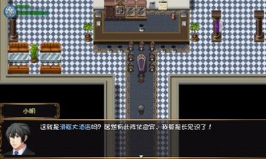 大千世界萌新軍刀游戲手機(jī)版截圖3