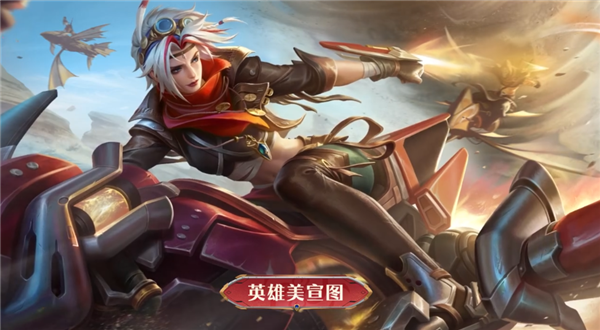 王者榮耀s28什么時候開始？S28賽季具體更新時間介紹