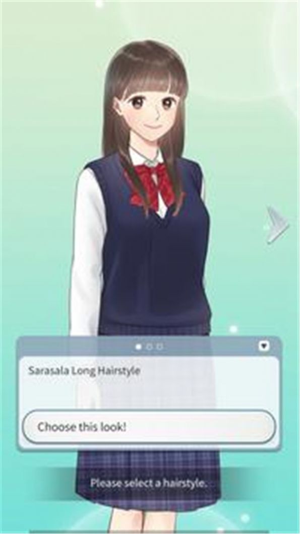 課后的秘密愛情故事游戲版截圖1