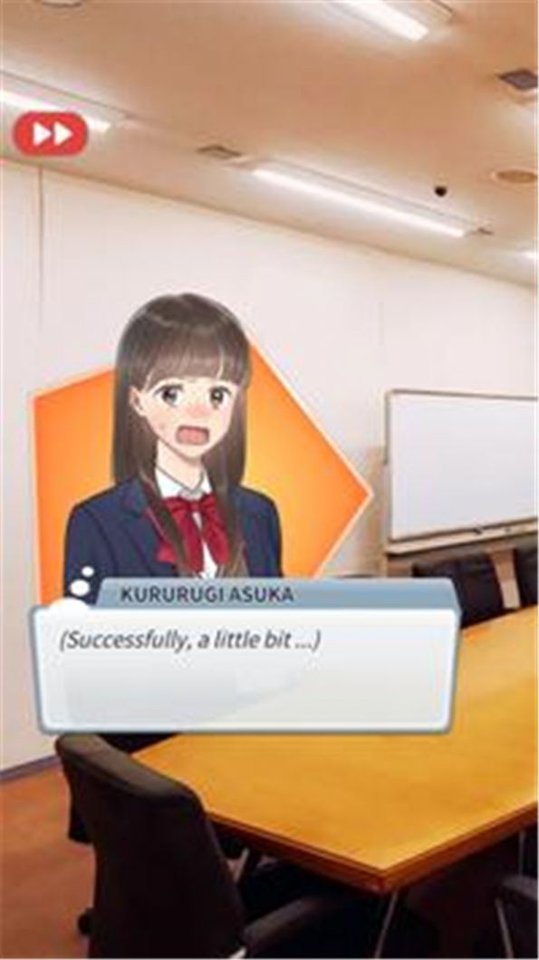課后的秘密愛情故事游戲版截圖3