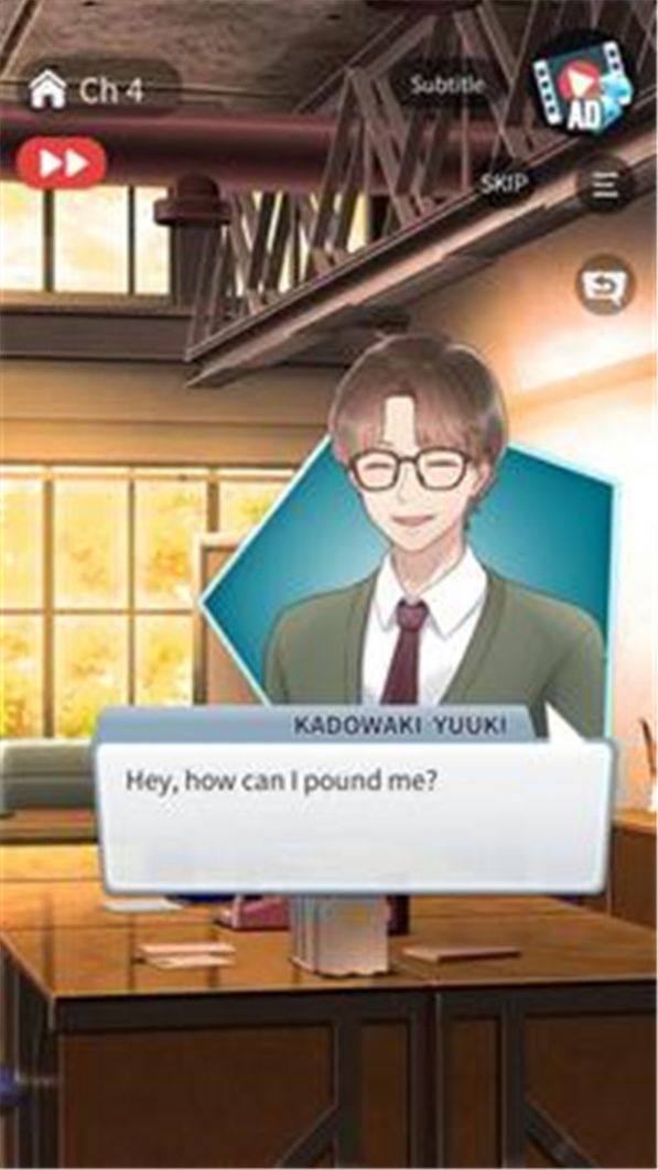 課后的秘密愛情故事游戲版截圖4