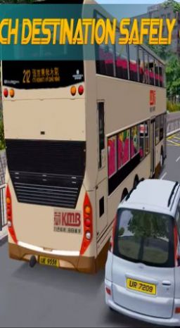公交巴士模擬器手游最新版2022（Bus Simulation）截圖3