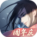 江湖悠悠游戲單機(jī)版