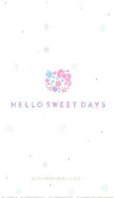 sweetdays三麗鷗下載中文版截圖4
