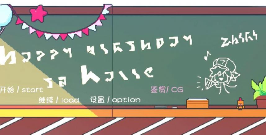 凹凸世界學園生活有點問題游戲最新完整版截圖3
