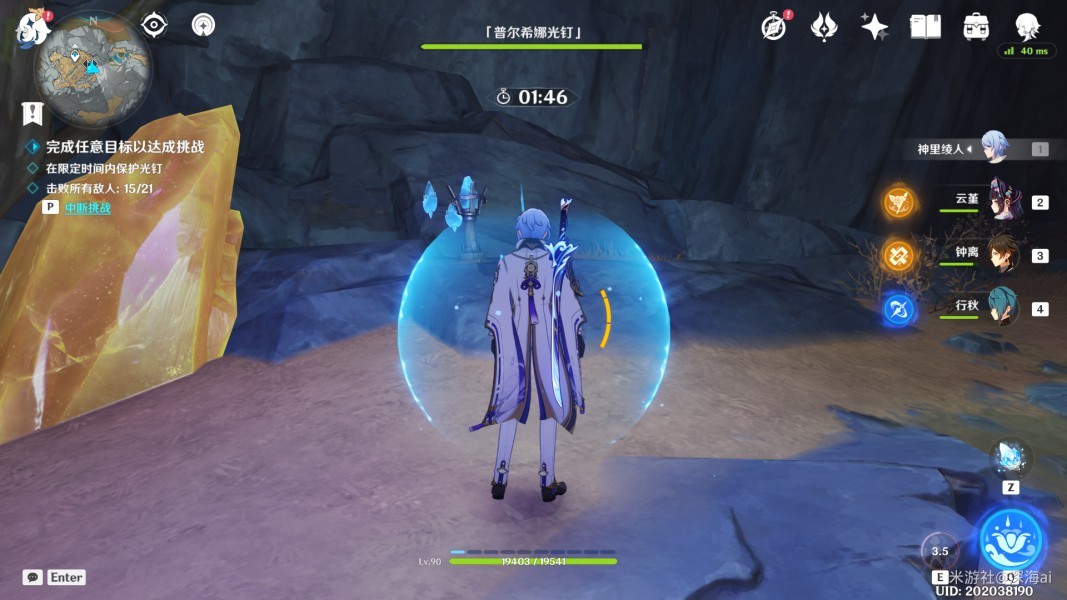 原神深泥奇譚怎么玩？深泥奇譚玩法一覽