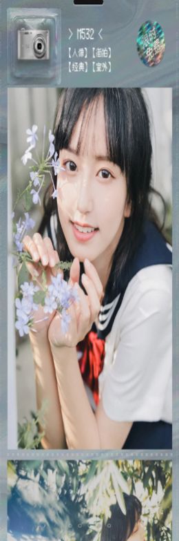 proccd復(fù)古ccd相機(jī)膠片濾鏡app下載截圖4