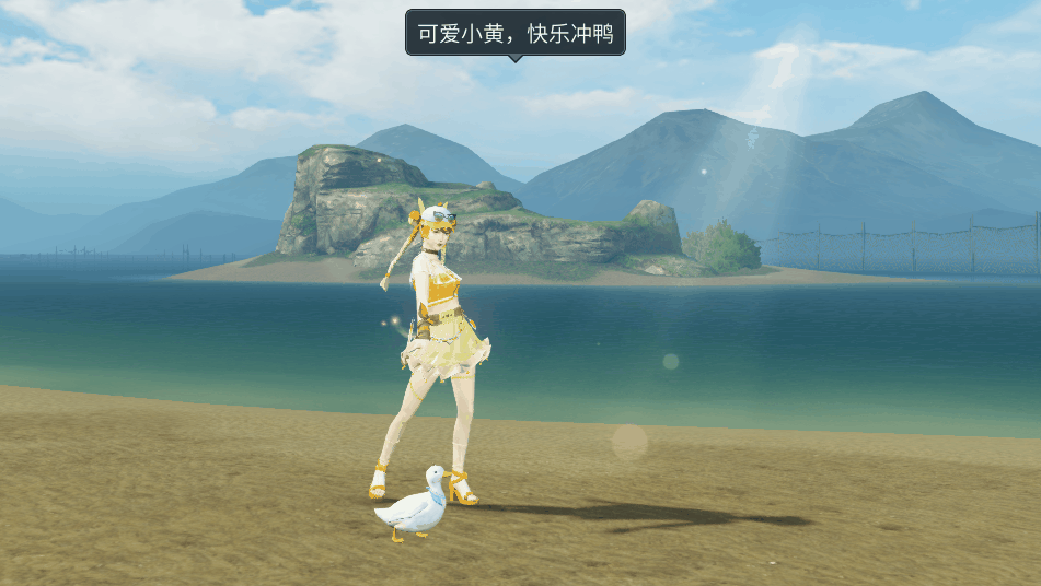 游俠網(wǎng)