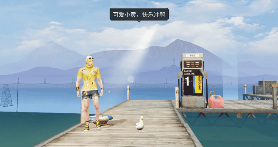 游俠網(wǎng)