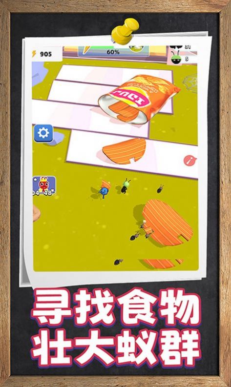 動物大戰(zhàn)3D游戲安卓版截圖1