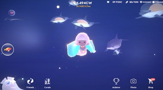 深海庭院手游正版截圖4